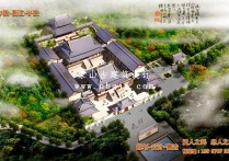 古建寺院规划设计的传统材料与现代技术