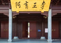 探索虚拟现实漫游技术在寺庙规划设计效果图中的应用