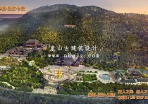 佛教寺院规划设计中的宗教仪式空间
