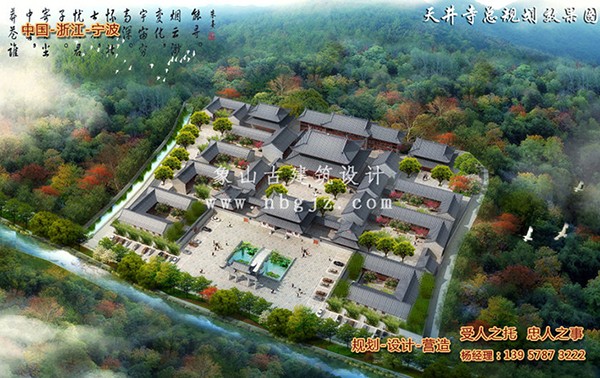 古建寺庙规划设计的传承与创新