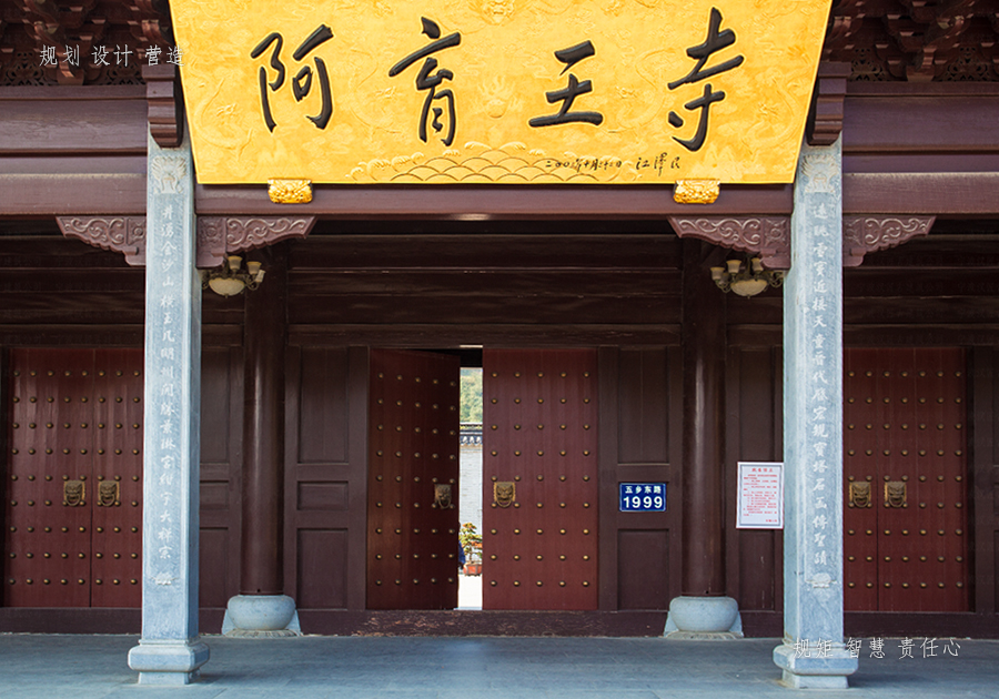 探索虚拟现实漫游技术在寺庙规划设计效果图中的应用